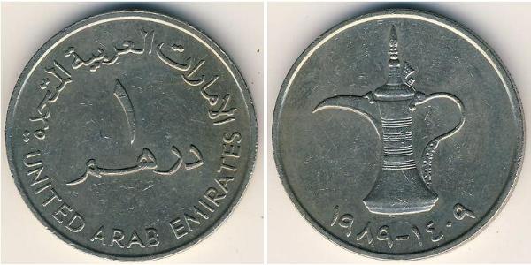 1 Dirham Emirati Arabi Uniti Rame/Nichel 