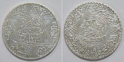 1 Dirham Morocco  