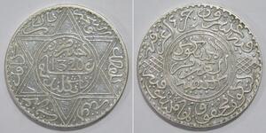 1 Dirham 摩洛哥  