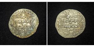 1 Dirham Ayyubid dynasty 銀 Al-Zahir Ghazi