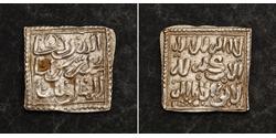 1 Dirham 安达卢斯 銀 
