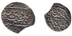 1 Dirham 欽察汗國 (1240 - 1502) 銀 