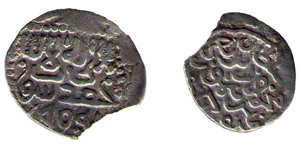 1 Dirham 欽察汗國 (1240 - 1502) 銀 