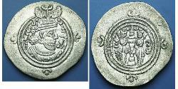 1 Dirham 萨珊王朝 (224 - 651) 銀 