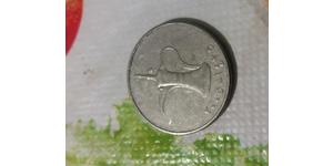 1 Dirham United Arab Emirates 銅/镍 