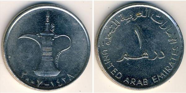 1 Dirham United Arab Emirates 銅/镍 
