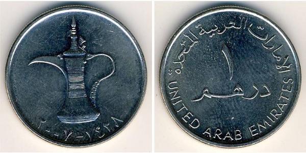 1 Dirham United Arab Emirates 銅/镍 