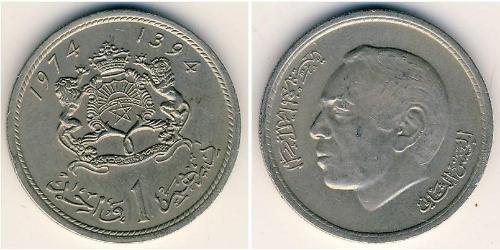 1 Dirhem Marokko Kupfer/Nickel 