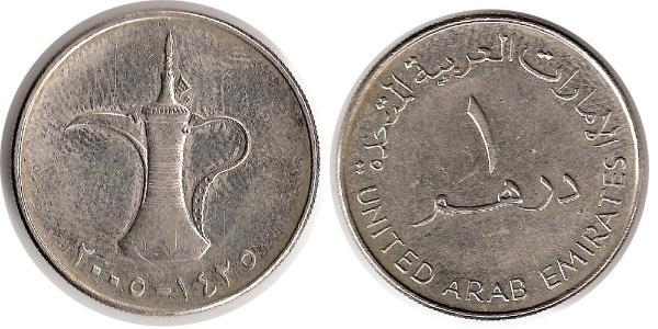 1 Dirhem Vereinigte Arabische Emirate Kupfer/Nickel 