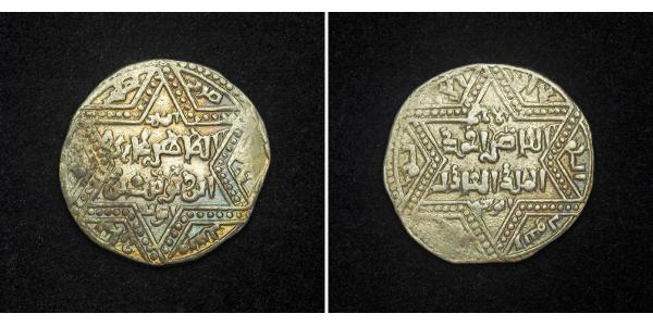 1 Dirhem Ayyubid dynasty Silber Al-Zahir Ghazi