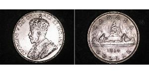 1 Dollar Canada Argent George V (1865-1936)