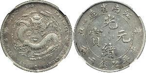 1 Dollar Chine Argent 