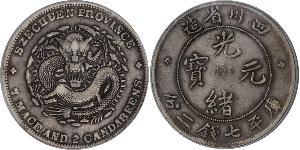 1 Dollar Chine Argent 