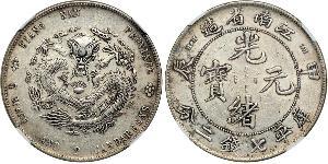 1 Dollar Chine Argent 