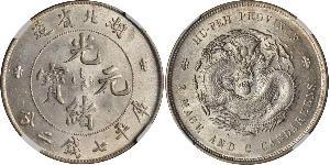 1 Dollar Chine Argent 