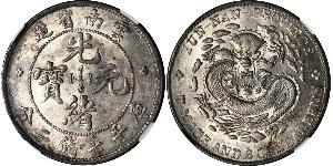 1 Dollar Chine Argent 