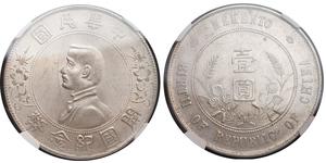 1 Dollar Chine Argent 