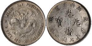 1 Dollar Chine Argent 