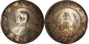 1 Dollar Chine Argent 