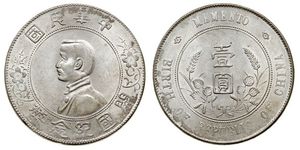 1 Dollar Chine Argent 