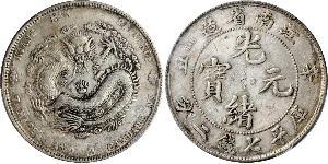 1 Dollar Chine Argent 