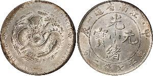 1 Dollar Chine Argent 