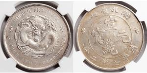 1 Dollar Chine Argent 