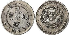 1 Dollar Chine Argent 