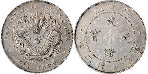 1 Dollar Chine Argent 