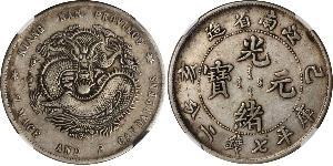 1 Dollar Chine Argent 