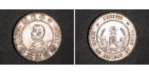 1 Dollar Chine Argent 