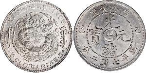 1 Dollar Chine Argent 