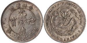 1 Dollar Chine Argent 