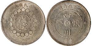 1 Dollar Chine Argent 