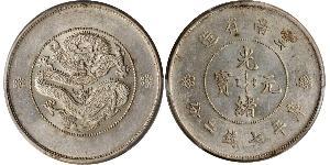 1 Dollar Chine Argent 