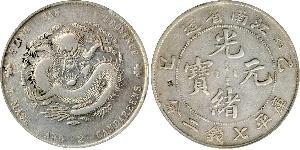 1 Dollar Chine Argent 