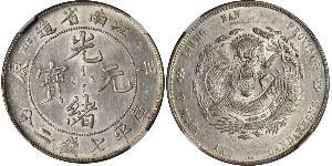 1 Dollar Chine Argent 