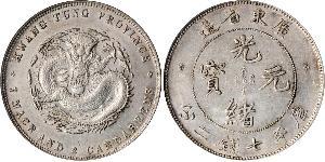 1 Dollar Chine Argent 