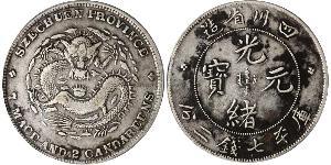 1 Dollar Chine Argent 