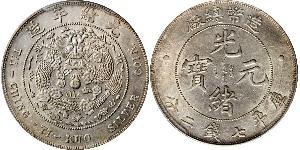 1 Dollar Chine Argent 