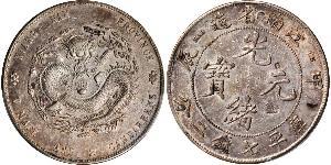 1 Dollar Chine Argent 