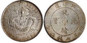 1 Dollar Chine Argent 