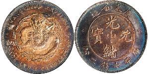 1 Dollar Chine Argent 