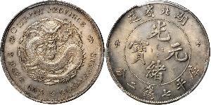 1 Dollar Chine Argent 