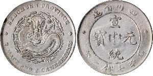 1 Dollar Chine Argent 