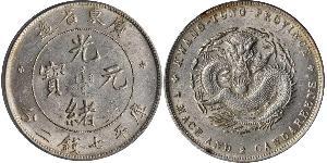 1 Dollar Chine Argent 