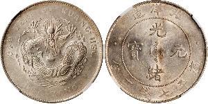 1 Dollar Chine Argent 