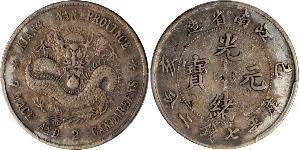 1 Dollar Chine Argent 