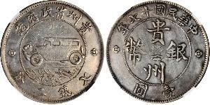 1 Dollar Chine Argent 