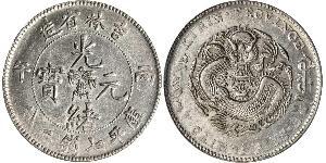 1 Dollar Chine Argent 